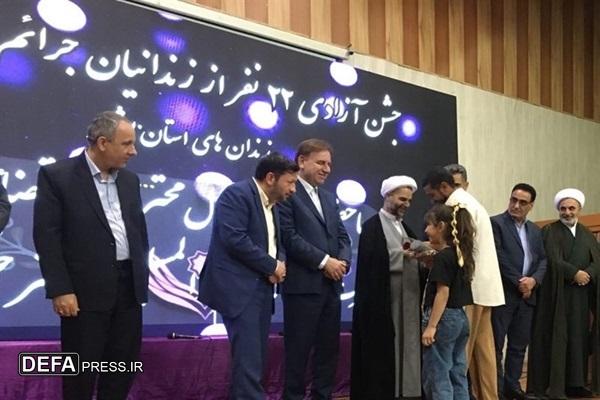 آزادی ۴۴۵ زندانی جرایم مالی در استان بوشهر