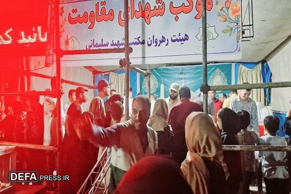 برگزاری جشن ولادت امام رضا (ع) در جوار شهید گمنام کرمان +تصاویر