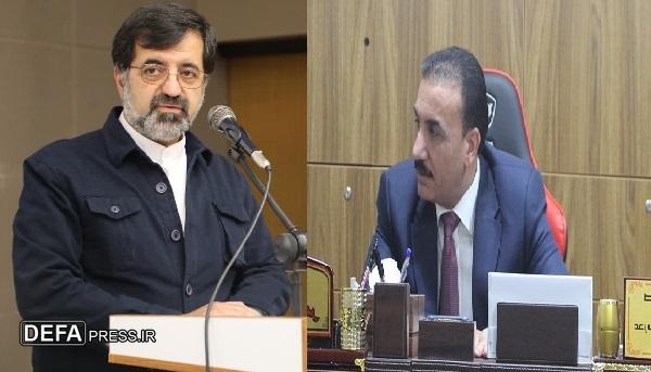 زمینه سازی توسعه و ارتقاء همکاری های فرهنگی و آموزشی بین ایران و عراق