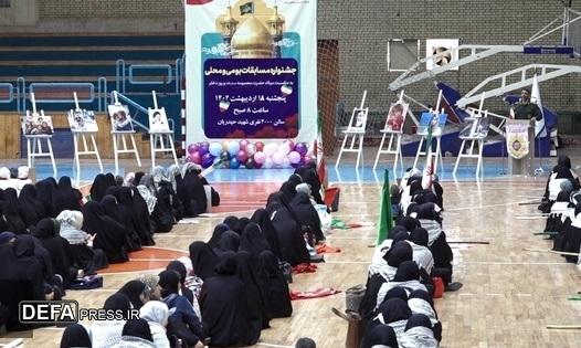 حضور ۷۰۰ مادر و دختر بسیجی در جشنواره مسابقات بومی محلی استان قم