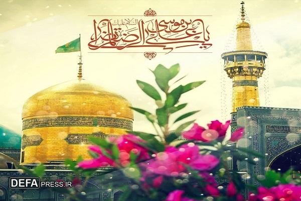 پهنای کرامت رضوی برای مردم جنوب ساری
