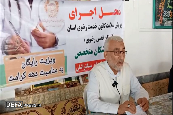 بهره مندی روستای سنگتراشان از خدمات پزشکی کانون رضوی+ فیلم