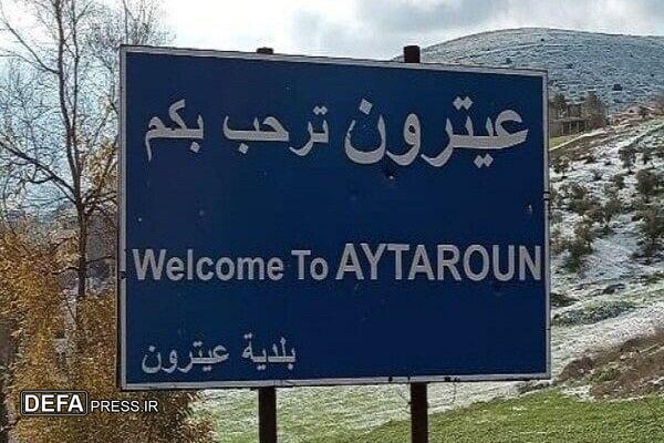حمله پهپادی رژیم صهیونیستی به «کفرکلا» و رخنه تانک‌های «مرکاوا» به «عیترون»