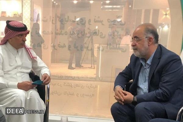 بررسی راهکارهای توسعه ترجمه و نشر آثار ایران و عربستان