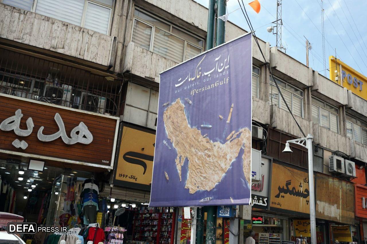 اکران فرهنگی برای خلیج فارس در مسیر اجتماع بزرگ امام‌رضایی‌ها+ تصاویر