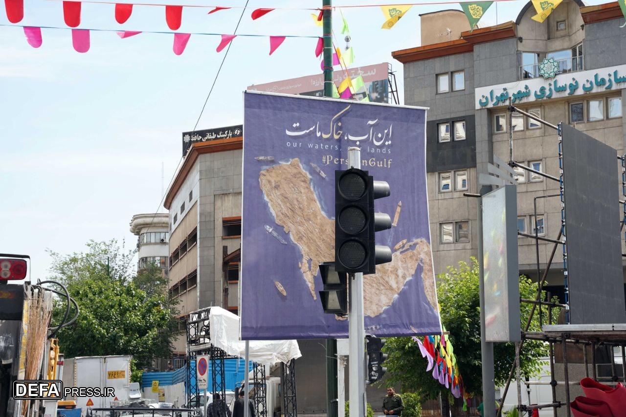 اکران فرهنگی برای خلیج فارس در مسیر اجتماع بزرگ امام‌رضایی‌ها+ تصاویر