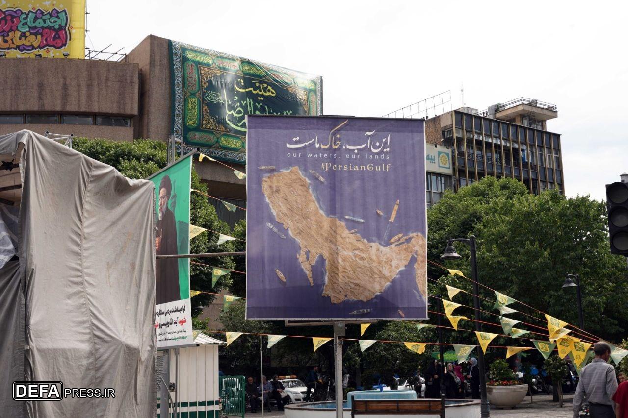 اکران فرهنگی برای خلیج فارس در مسیر اجتماع بزرگ امام‌رضایی‌ها+ تصاویر