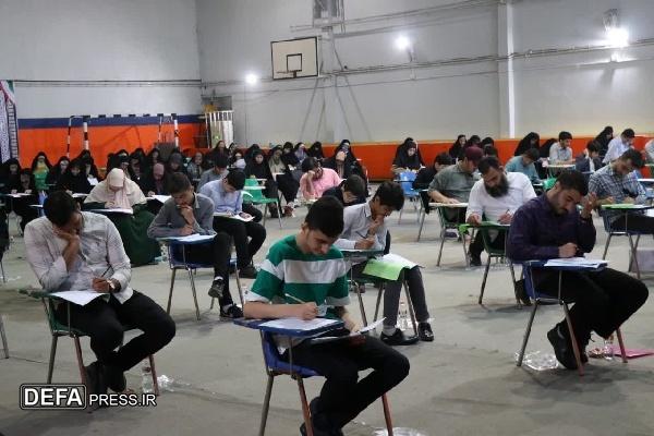 برگزاری آزمون اعطای مدرک تخصصی حفظ قرآن در گیلان