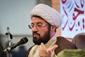 لزوم تلاوت قرآن در خانه+ فیلم