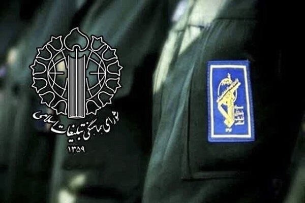 سپاه پاسداران توانسته قله‌های آزادگی و عزت را یکی پس از دیگری فتح کند
