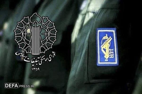 سپاه پاسداران توانسته قله‌های آزادگی و عزت را یکی پس از دیگری فتح کند