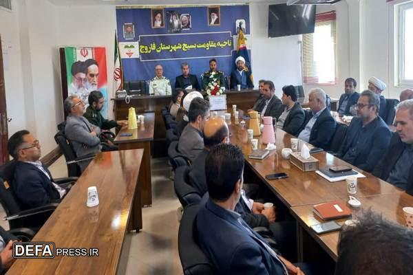 سپاه پاسداران، اصیل‌ترین ثمره‌ی درخت انقلاب است