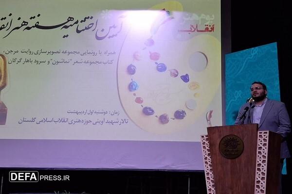 هنرمندان باید مدعیان هنر بی‌درد را رسوا کنند