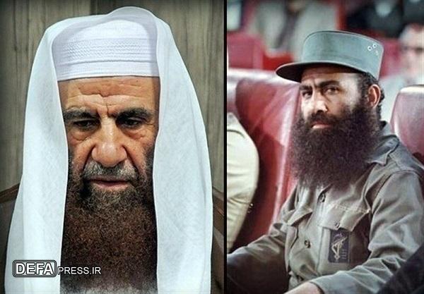 سپاه