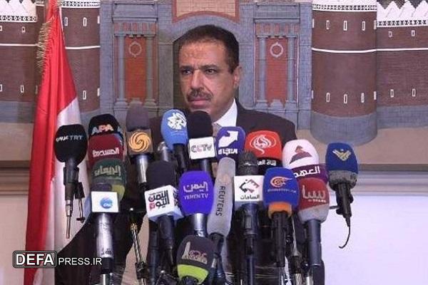 وزیر خارجه یمن خواستار مقابله با جنایات «آمریکا» شد