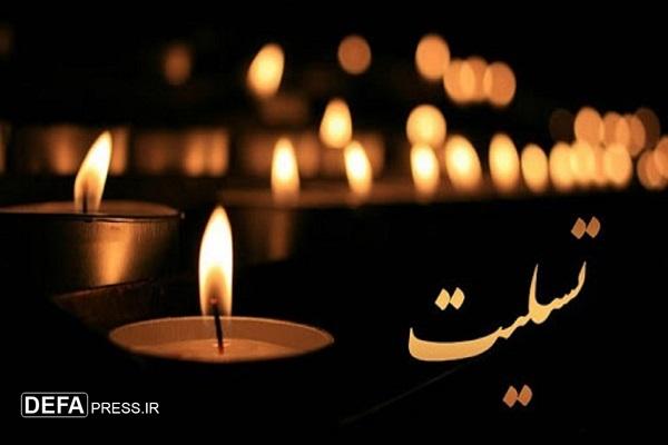 پدر شهید «بخشی» آسمانی شد