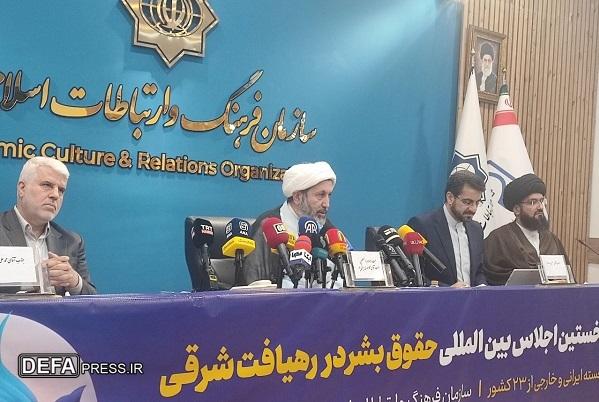اجلاس حقوق بشر در رهیافت شرقی» آغازی برای همکاری کشور‌های مستقل در حوزه حقوق بشر است