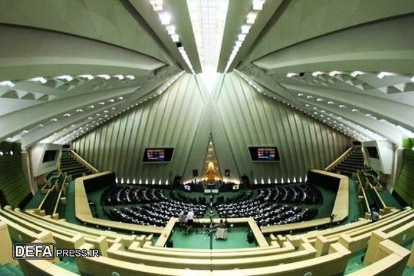 فراکسیون شهدا و ایثارگران مجلس شورای اسلامی تشکیل شد