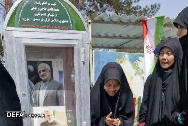 ️ برگزاری اردوی راهیان بهشت با همکاری مجتمع فرهنگی کوی شهید فلاحی در بهشت زهرا (س)