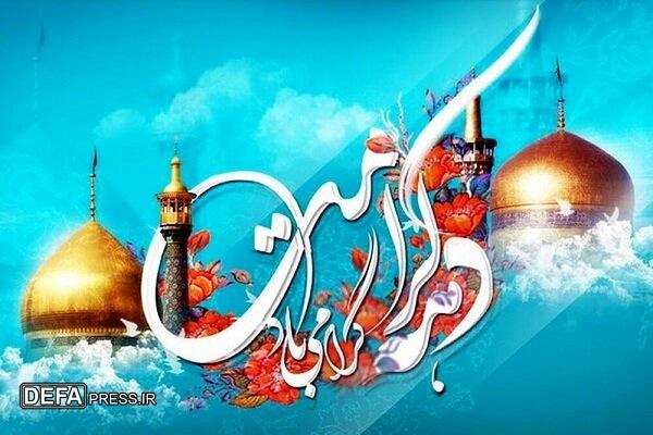 شعار محوری روز‌های دهه کرامت اعلام شد