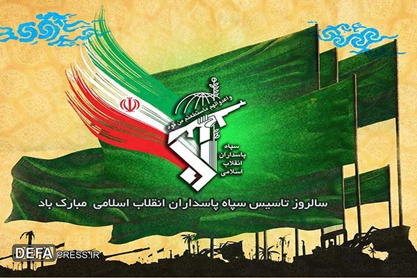فرمانده لشکر۹۲ زرهی خوزستان سالروز تاسیس سپاه پاسداران را تبریک گفت
