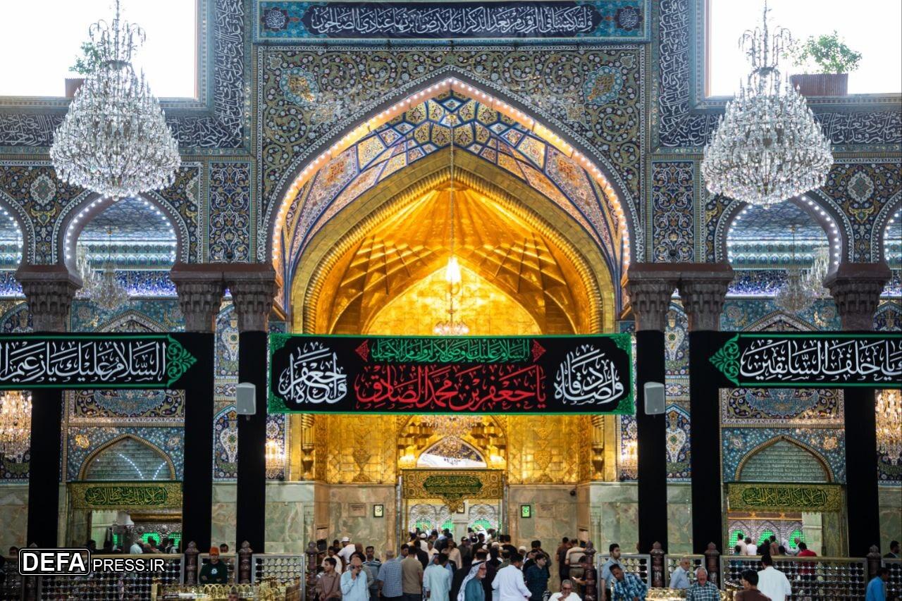 حرم‌های اهل بیت (ع) آماده ایام شهادت امام صادق (ع) کردند+ تصاویر