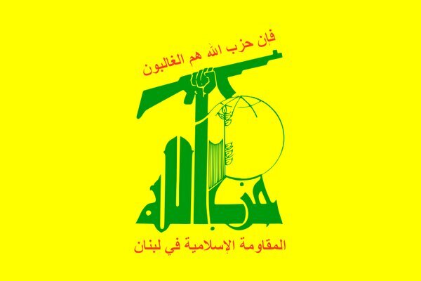 حزب‌الله لبنان شهادت عضو جماعت اسلامی به دست رژیم صهیونیستی را محکوم کرد