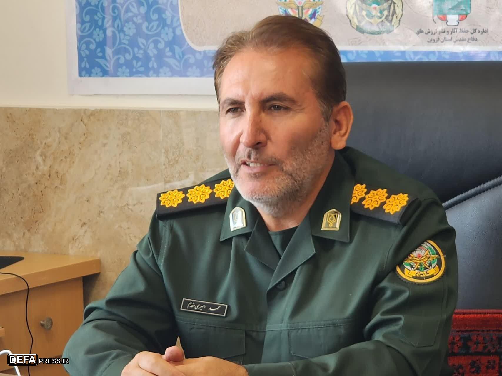 پیام تبریک سرهنگ امیری مقدم به مناسبت روز تاسیس سپاه