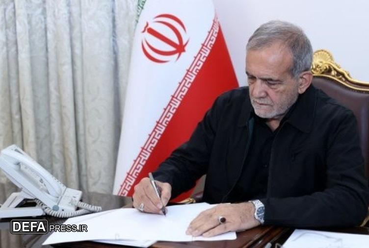 رئیس‌جمهور دو عضو هیأت امنای سازمان اسناد و کتابخانه ملی را منصوب کرد