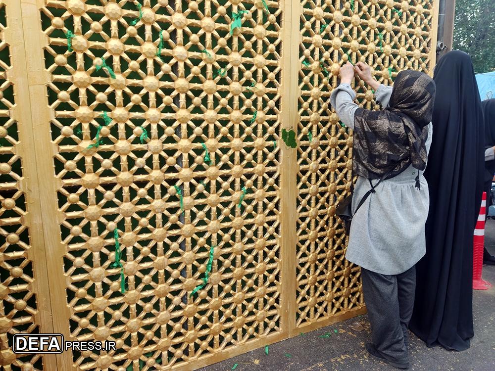 ایران، ایران امام رضاست