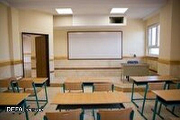 ساخت مدرسه ای به یاد مادران شهدا