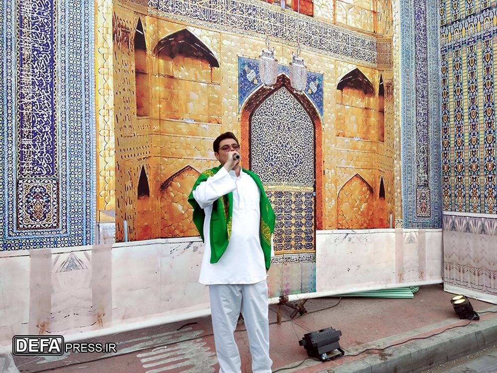ایران، ایران امام رضاست