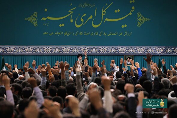 فیلم/ دیدار کارگران با رهبر انقلاب