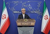 استقبال ایران از اعلام آتش‌بس بین هند و پاکستان