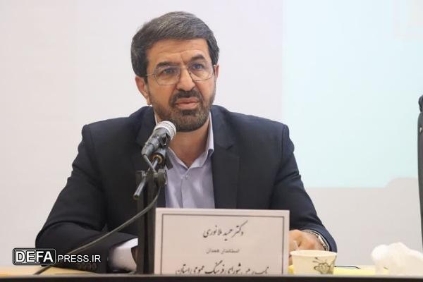 استاندار همدان: پیوست فرهنگی؛ الزام توسعه در تمام بخش‌ها است