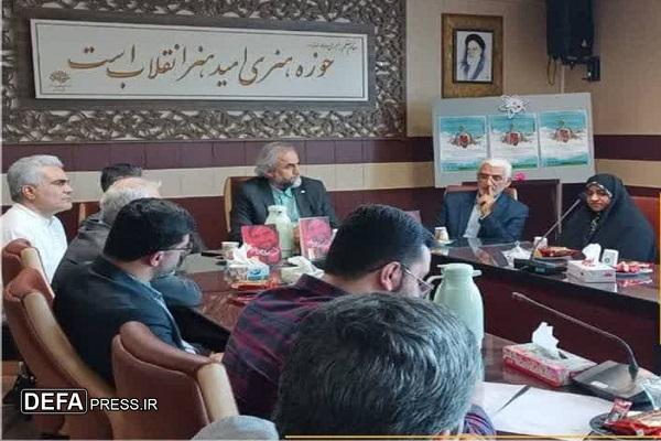 تجلیل از برگزیدگان مسابقه کتابخوانی «نسیم به سوی من وزید» در مازندران+ تصاویر