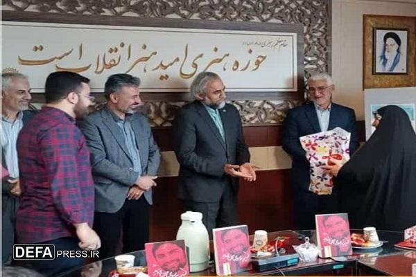 تجلیل از برگزیدگان مسابقه کتابخوانی «نسیم به سوی من وزید» در مازندران+ تصاویر