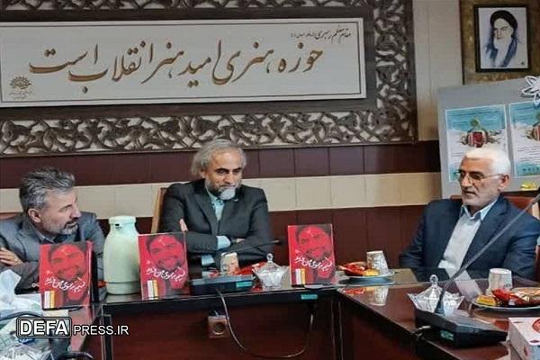 تجلیل از برگزیدگان مسابقه کتابخوانی «نسیم به سوی من وزید» در مازندران+ تصاویر