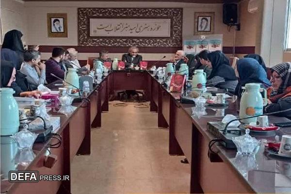 تجلیل از برگزیدگان مسابقه کتابخوانی «نسیم به سوی من وزید» در مازندران+ تصاویر