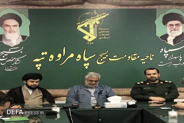 دشمن میخواهد آرمانهای ما را از بین ببرد