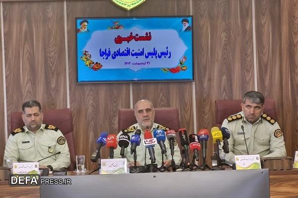 رسیدگی به ۱۰۳ هزار پرونده جرائم اقتصادی در سال ۱۴۰۳