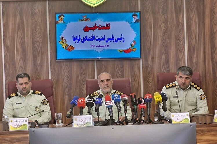 رسیدگی به ۱۰۳ هزار پرونده جرائم اقتصادی در سال ۱۴۰۳