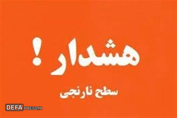 صدور هشدار دریایی سطح نارنجی در استان بوشهر