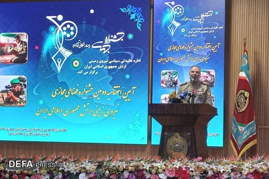 امیر حیدری: تولید محتوا در فضای مجازی باید هدفمند و امیدآفرین باشد
