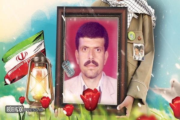 شهید حسن قدرتیان: حجابتان را حفظ نمایید شهید حسن قدرتیان: حجابتان را حفظ نمایید