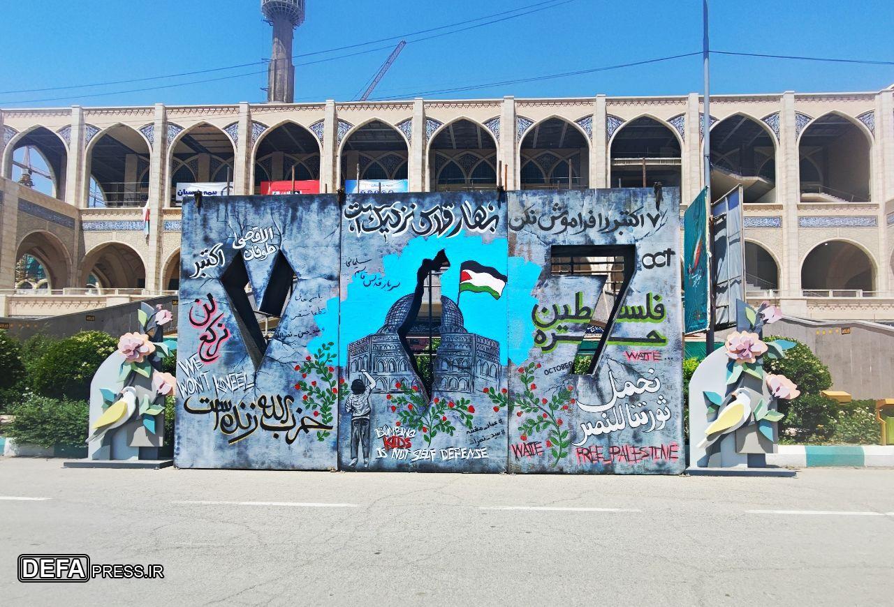 یادآوری متفاوت از عملیات «طوفان‌الاقصی» در نمایشگاه کتاب/ فقدان حضور غرفه فلسطین در نمایشگاه کتاب تهران+ تصاویر