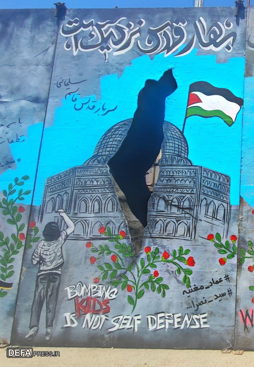 یادآوری متفاوت از عملیات «طوفان‌الاقصی» در نمایشگاه کتاب/ فقدان حضور غرفه فلسطین در نمایشگاه کتاب تهران+ تصاویر