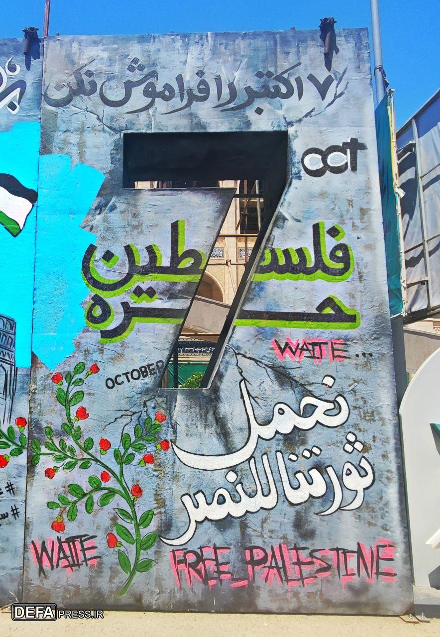 یادآوری متفاوت از عملیات «طوفان‌الاقصی» در نمایشگاه کتاب/ فقدان حضور غرفه فلسطین در نمایشگاه کتاب تهران+ تصاویر