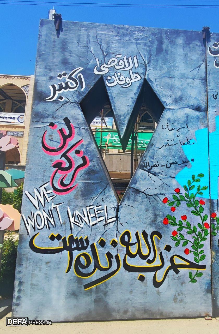 یادآوری متفاوت از عملیات «طوفان‌الاقصی» در نمایشگاه کتاب/ فقدان حضور غرفه فلسطین در نمایشگاه کتاب تهران+ تصاویر
