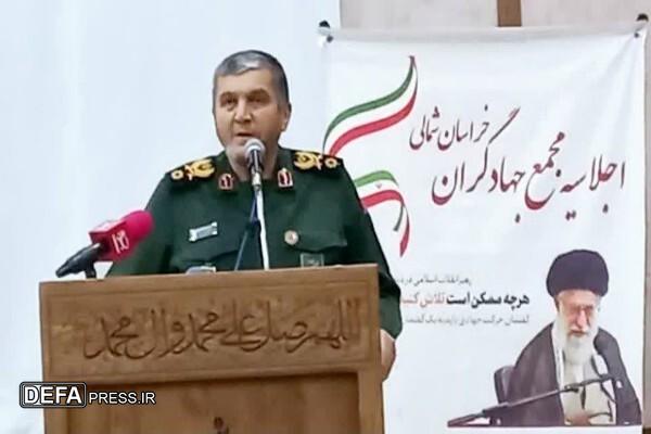 سردار حزنی: ایران اسلامی دارای ظرفیت‌های عظیم برای حل مشکلات است